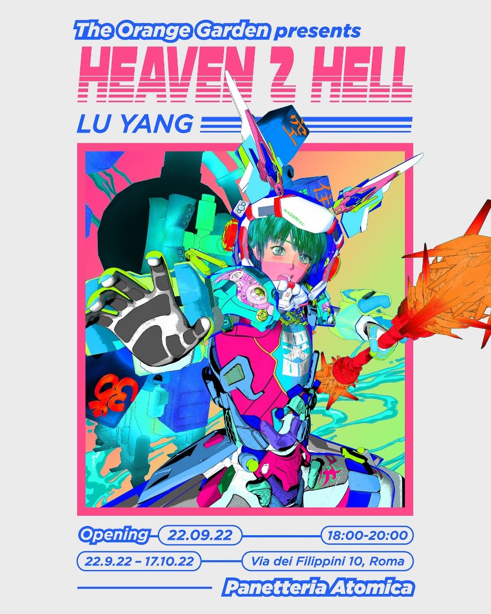 Lu Yang - Heaven 2 Hell